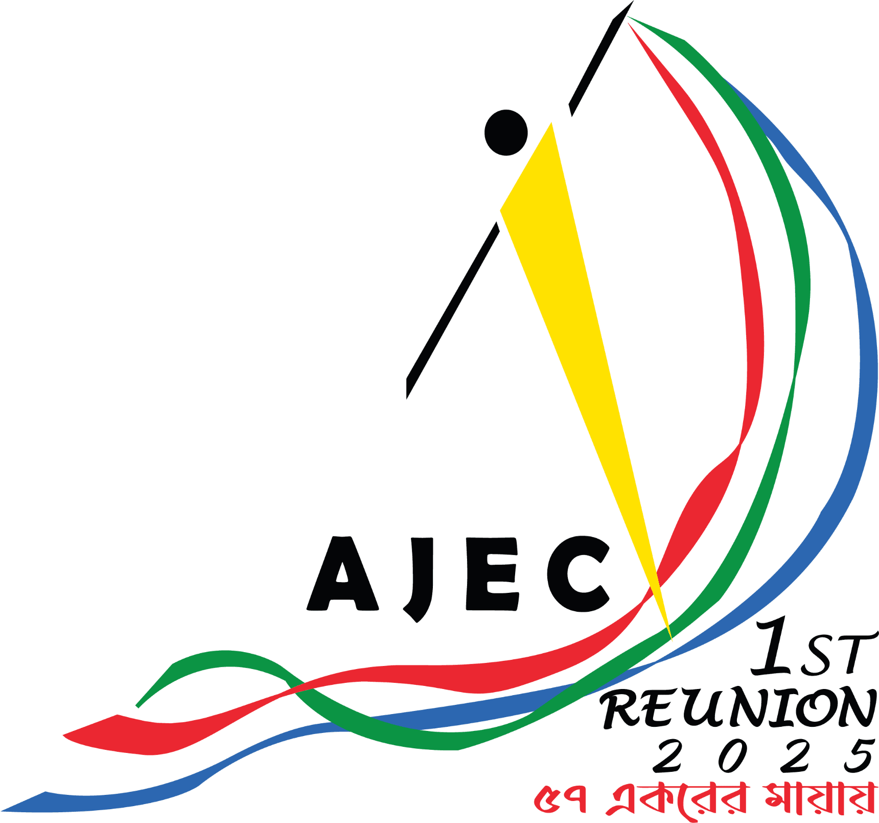 Reunion Logo